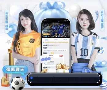 本站五个常用功能入口,赛程查询路径更短 - 多运动项目内容板块